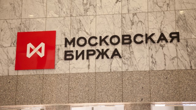 Мосбиржа пережила сбой из-за ошибки сервера