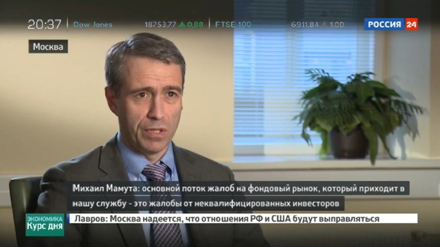 ЦБ защитит инвесторов и профучастников