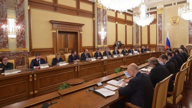 Правительство РФ одобрит штраф за опасное вождение