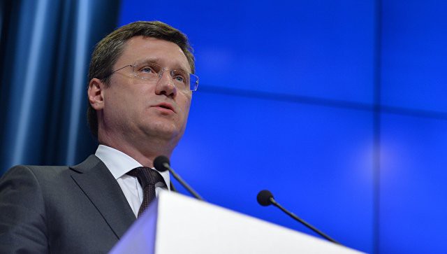 Новак: шансы на договоренность с ОПЕК по заморозке добычи сейчас высоки