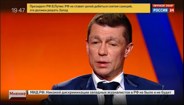 Топилин: доходы россиян начнут рост в 2017 году