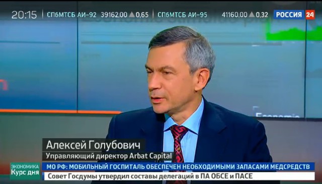 ОПЕК объявила о достижении соглашения по ограничению добычи нефти