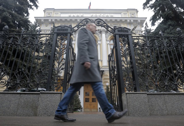 ЦБ может внести вкладчиков в общий реестр
