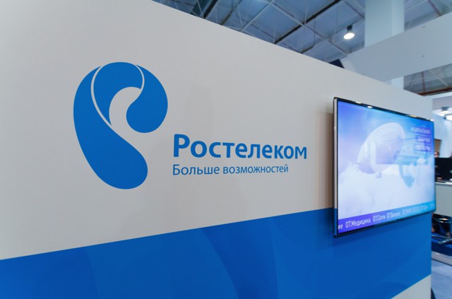 «Ростелеком» запустит аналог «Яндекс.Маркета»