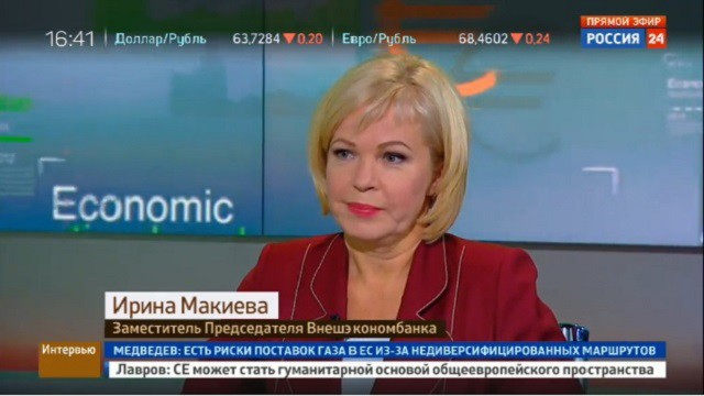 ВЭБ: каждый моногород получит рецепт спасения