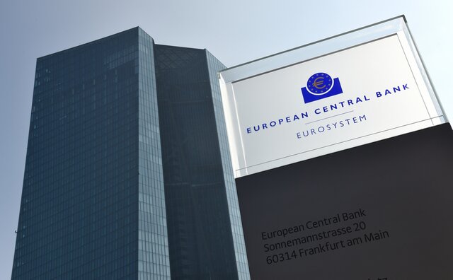 ЕЦБ сохранил базовую ставку на уровне 0% годовых ЕЦБ сохранил базовую ставку на уровне 0% годовых