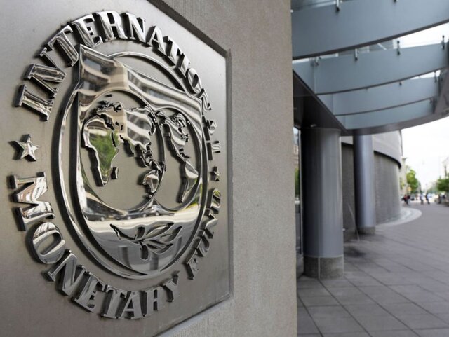 Гонтарева надеется на четвертый транш МВФ в начале 2017 года 08.12.2016 15:35. Просмотрено 18 раз. За сегодня — 18 раз.