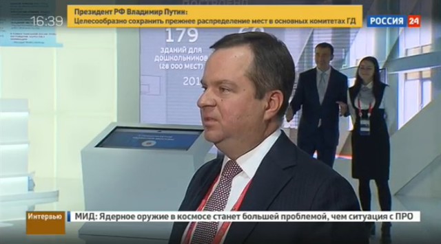 Минфин рассчитывает завершить подготовку законопроекта о санации через месяц