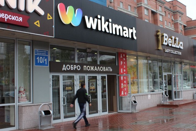 Основатель Wikimart объявил о закрытии компании