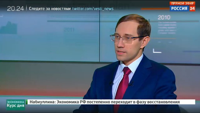 Кузьмин: инвесторы смотрят на РФ как на тихую гавань