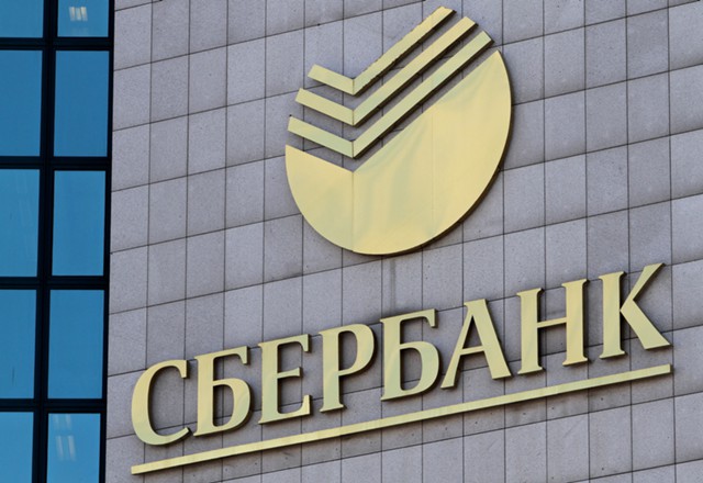 Греф рассказал, какой будет прибыль банковского сектора РФ в 2017 г.