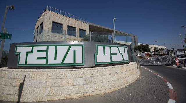 США оштрафовали израильскую Teva на $519 млн