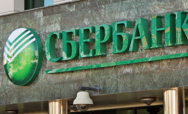 Сбербанк перенес погашение 5 млрд руб долга "Мечела"