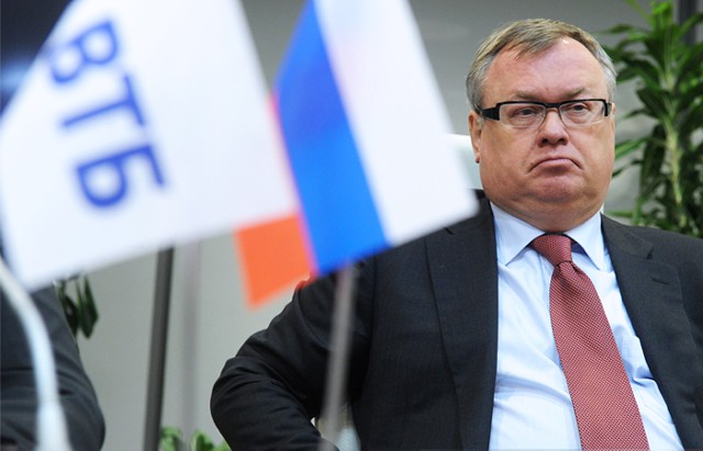 Костин: ипотека может стать драйвером роста банков