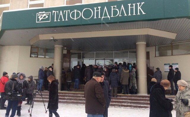 Как платить ипотеку, если банк обанкротился или у него отозвали лицензию?