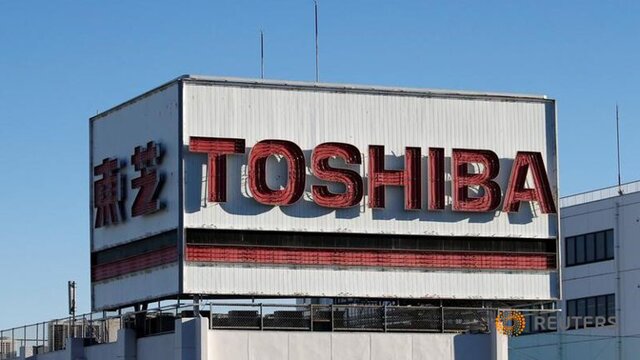 Toshiba займется производством полупроводников Toshiba займется производством полупроводников