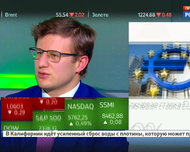 Эксперт: Рубль продолжит крепнуть. Куда выгоднее инвестировать?