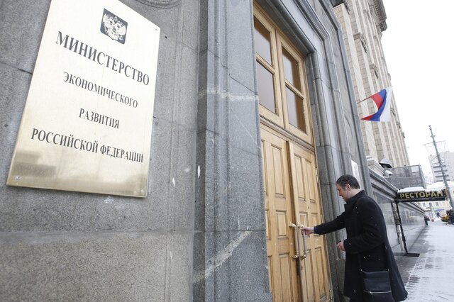 http://b1.vestifinance.ru/c/255266.640xp.jpg