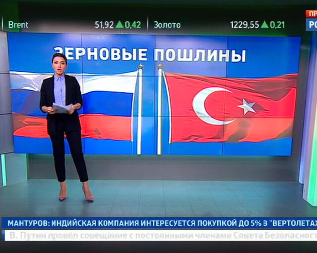 Продуктовый шантаж: Турция отказалась от российского зерна