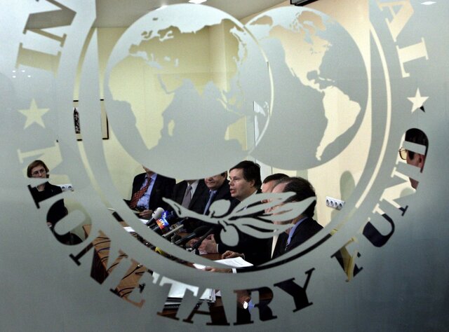 МВФ позитивно оценил рост экономики РФ МВФ позитивно оценил рост экономики РФ