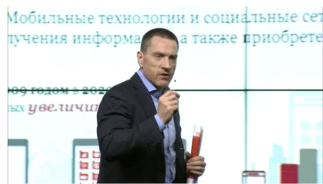 PwC: компании должны постоянно менять бизнес-модель