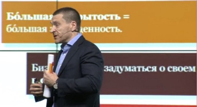 PwC: растет разрыв между настроениями инвесторов