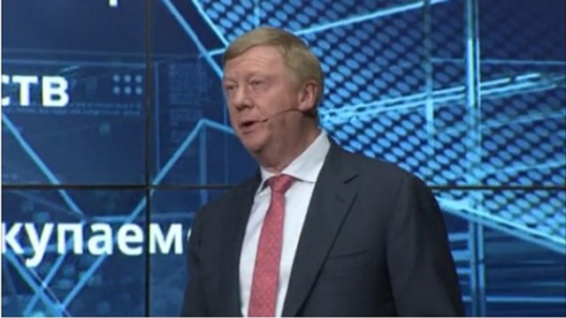 Чубайс рассказал о саженцах и семенах