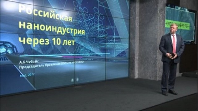 Домохозяйства превращаются в энергопоставщиков