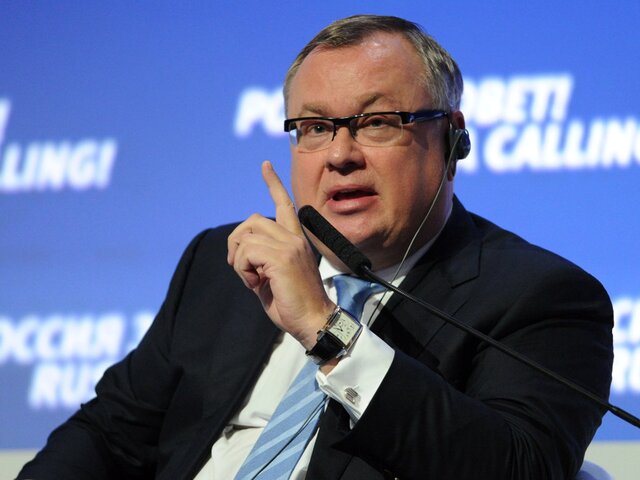 НБУ не одобрил заявки на покупку украинской дочки российского ВТБ