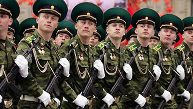 Города с повышенной пенсией