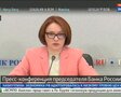 Поправки в бюджет - 2017: каждый рубль под контролем!