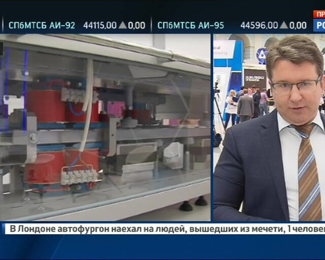 Атомэкспо-2017: летающие вагоны и инновационное ядерное топливо