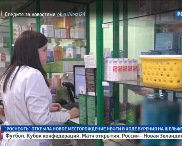 Дело врачей. Кому нужна скрытая реклама на рецептурных бланках