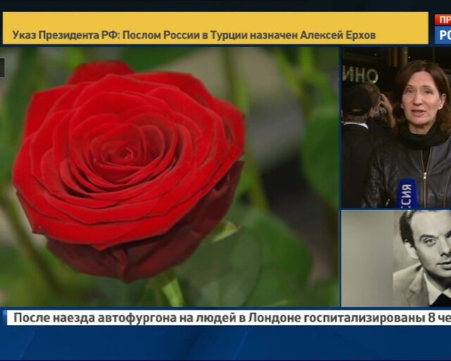 Уходит эпоха.. Москва прощается с Алексеем Баталовым