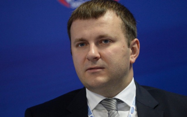 МЭР предлагает новый подход к дивидендам госкомпаний