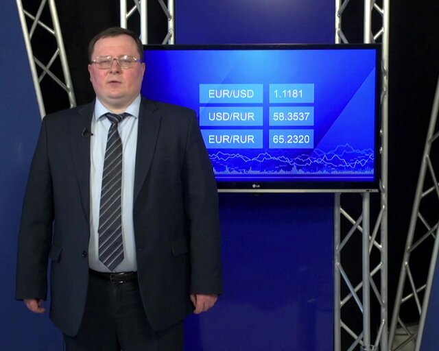 В Минфине задумались о слиянии Резервного фонда и ФНБ