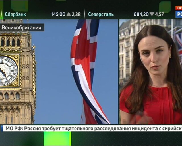 Цена свободы: Лондон и Брюссель определили условия развода