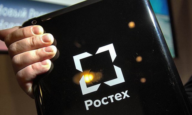 АФК Система и Ростех объединяют активы