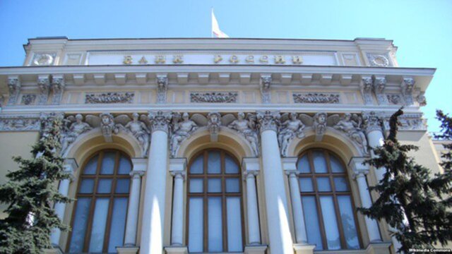 На что цб тратит прибыль, поделка из одноразовых стаканчиков елка и застройки поселок северный москва На что цб тратит прибыль
