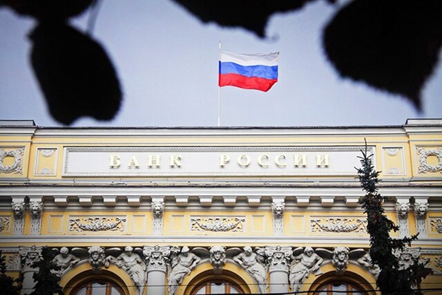 Центробанк сообщил о продолжении хакерских атак на российские банки