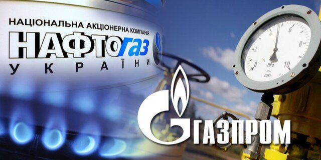 Сумма взысканий с «Нафтогаза» в пользу «Газпрома» превосходит $1,7 млрд — Миллер