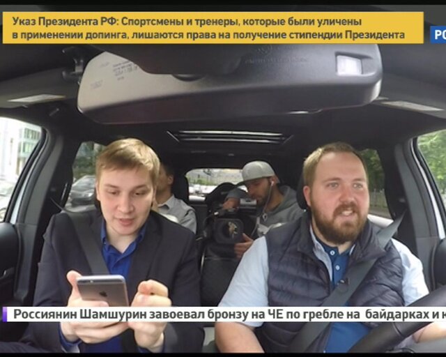 Чушь какая-то на миллион долларов. История видеоблога России