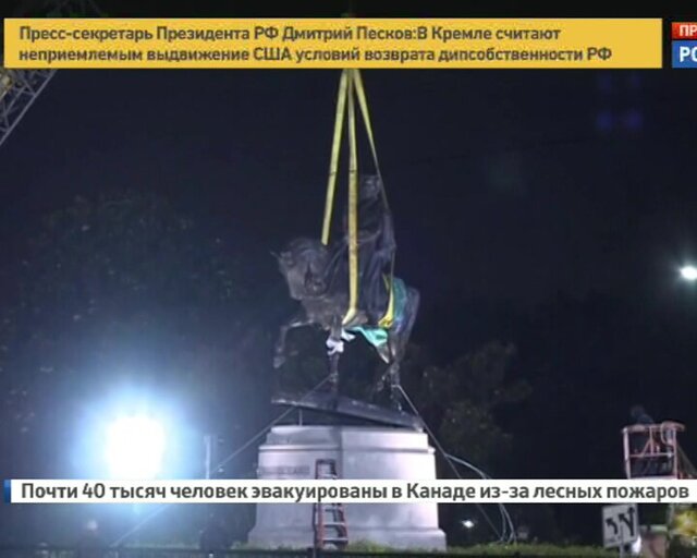 Наследие расизма. В США сносят памятники Конфедерации