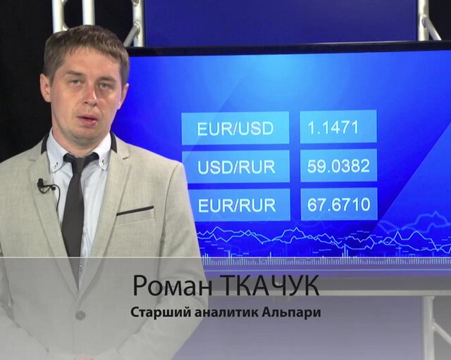 Комментарии. Китайская статистика заразила всех ростом