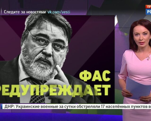 Разговор короткий: две недели на отмену роуминга