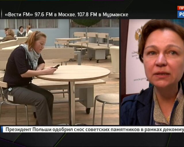 ФАС о завуалированном роуминге и возможном росте цен на связь