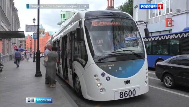 Конкурс на поставку автобусов Конкурс на поставку автобусов