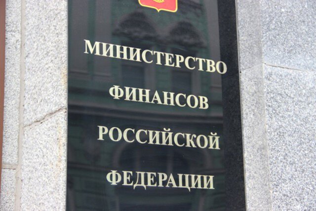 Банк РФ разместил 1-ый выпуск купонных облигаций на 150 млрд руб. Банк РФ разместил 1-ый выпуск купонных облигаций на 150 млрд руб.
