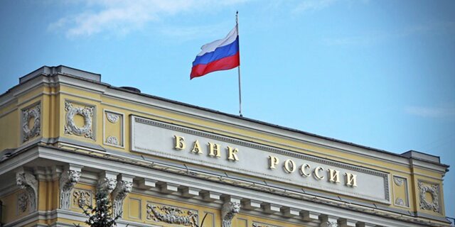 Бюджетная политика дает возможность ЦБ продолжать снижение ставки — министр финансов Бюджетная политика дает возможность ЦБ продолжать снижение ставки — министр финансов