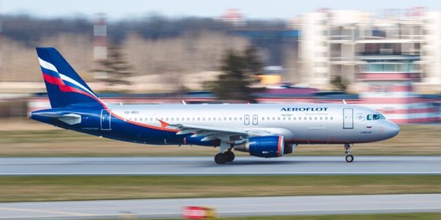 «Аэрофлот» объявил о планах реализовать практически 5% собственных акций на бирже «Аэрофлот» объявил о планах реализовать практически 5% собственных акций на бирже
